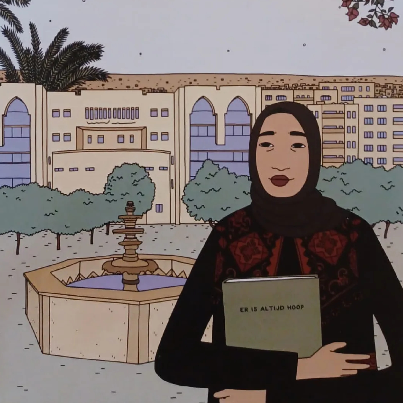 However Fragile: Where Hope Becomes Resilience by Shahd Alnaami